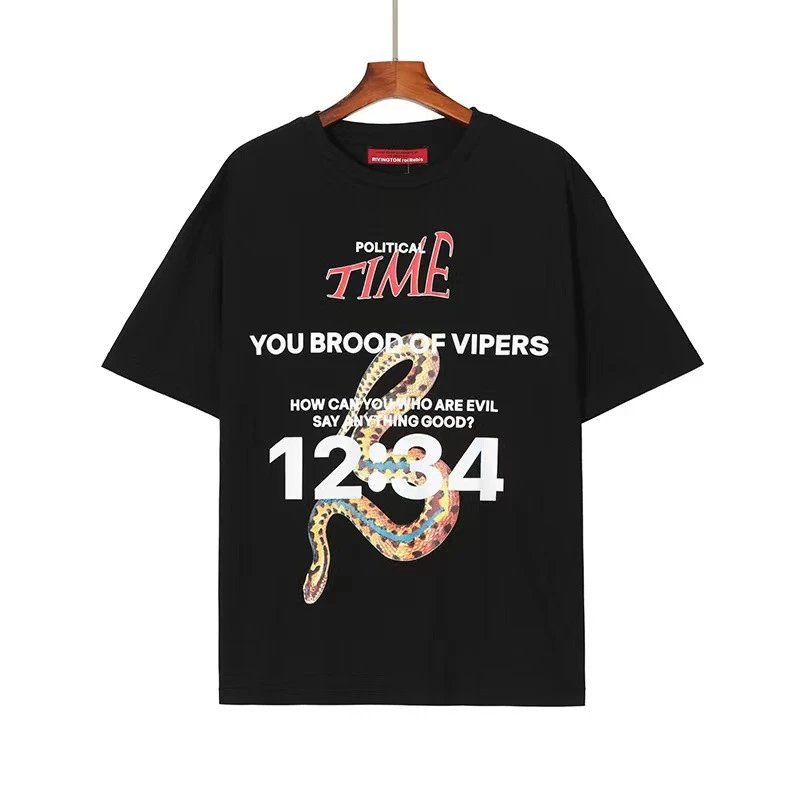 RR123 Snake Print T-Shirt - Multi-color - Gallery Image 2 - Detailed View