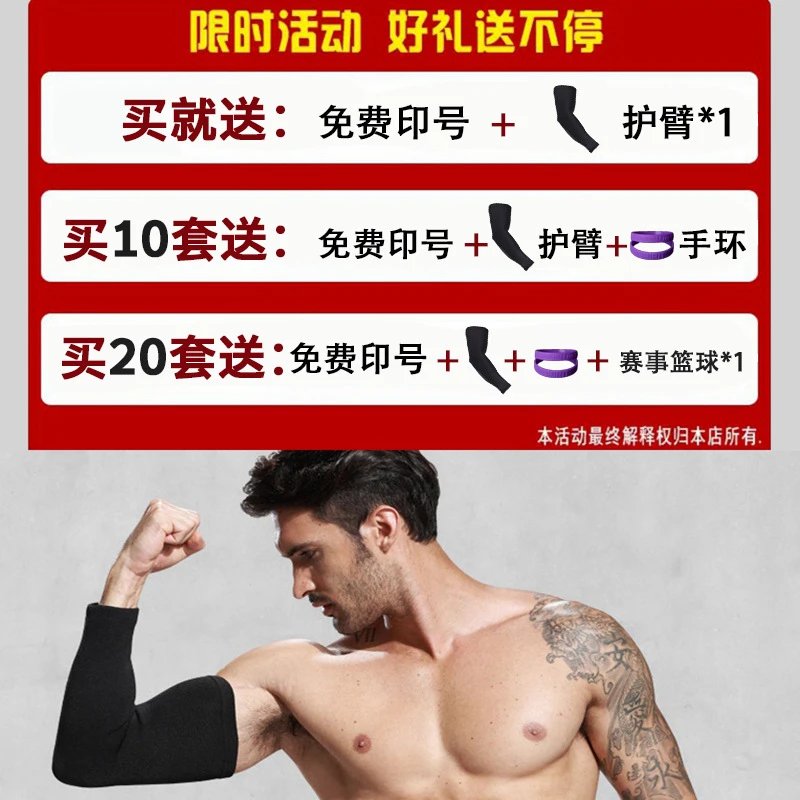 轮播图 3