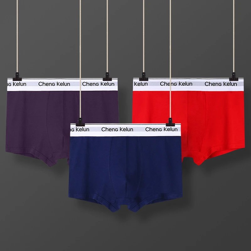 Men's Cotton Boxer Briefs Breathable Stretch Assorted Colors - Other - Cnfans - $12.71