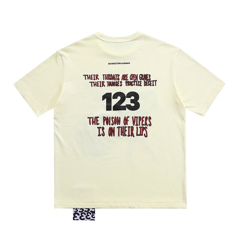 RR123 Viper Print Tee Beige - Gallery Image 2 - Detailed View