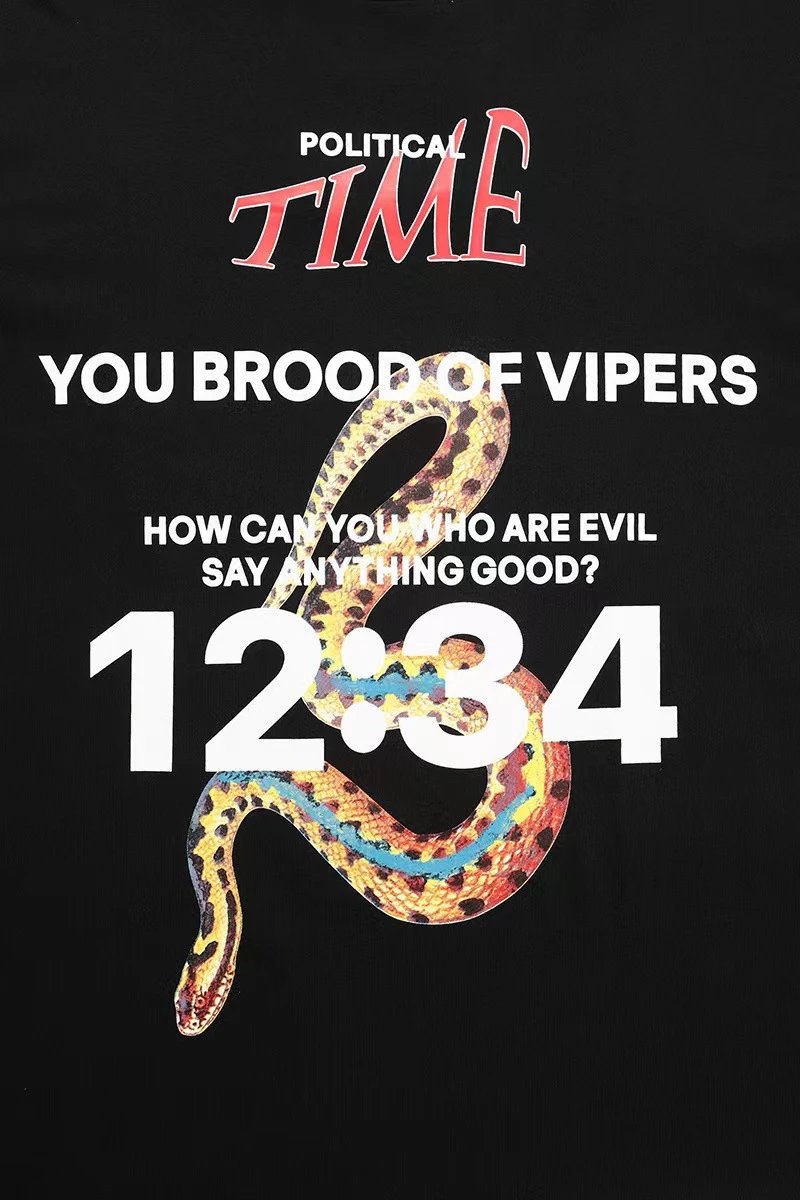 RR123 Snake Print T-Shirt - Multi-color - Gallery Image 11 - Detailed View