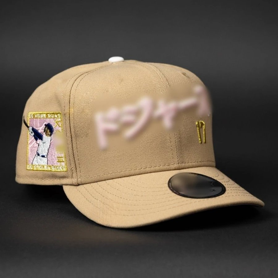 MLB Embroidered Adjustable Baseball Cap Khaki - Gallery Image 2 - Detailed View