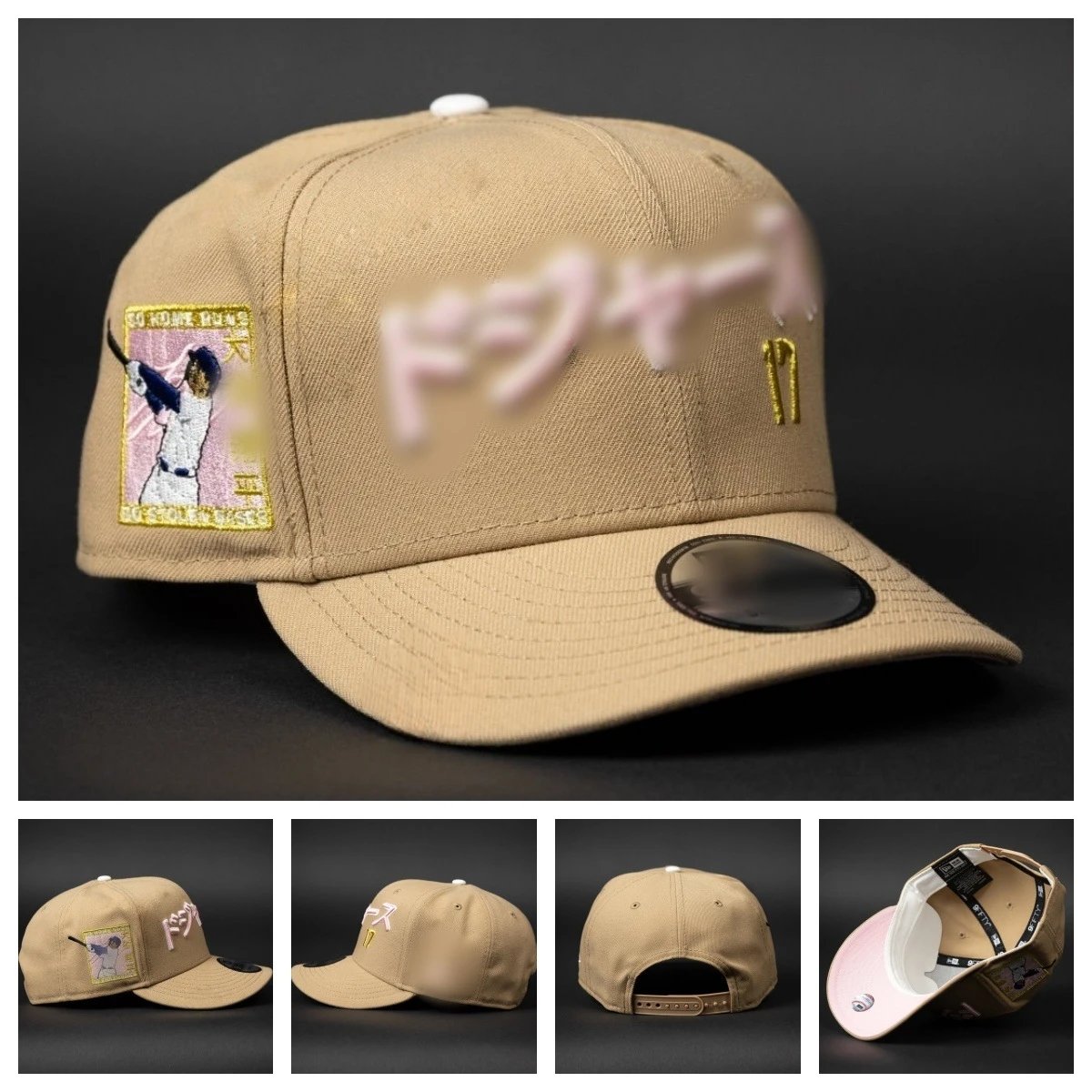 MLB Embroidered Adjustable Baseball Cap Khaki - Gallery Image 1 - Detailed View