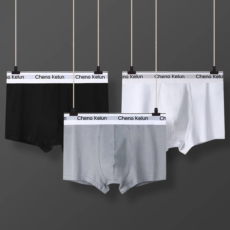 Men's Cotton Boxer Briefs Soft Breathable Multi-Color Set - Other - Cnfans - $12.71