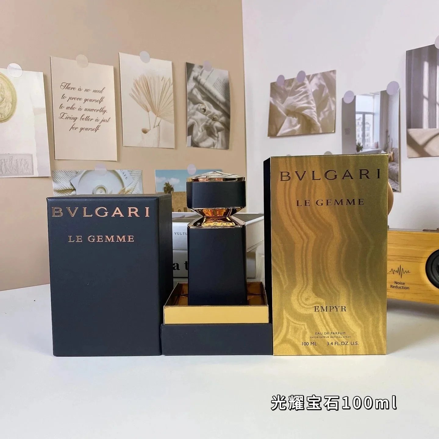 30 Brilliant Gem perfume 100ml