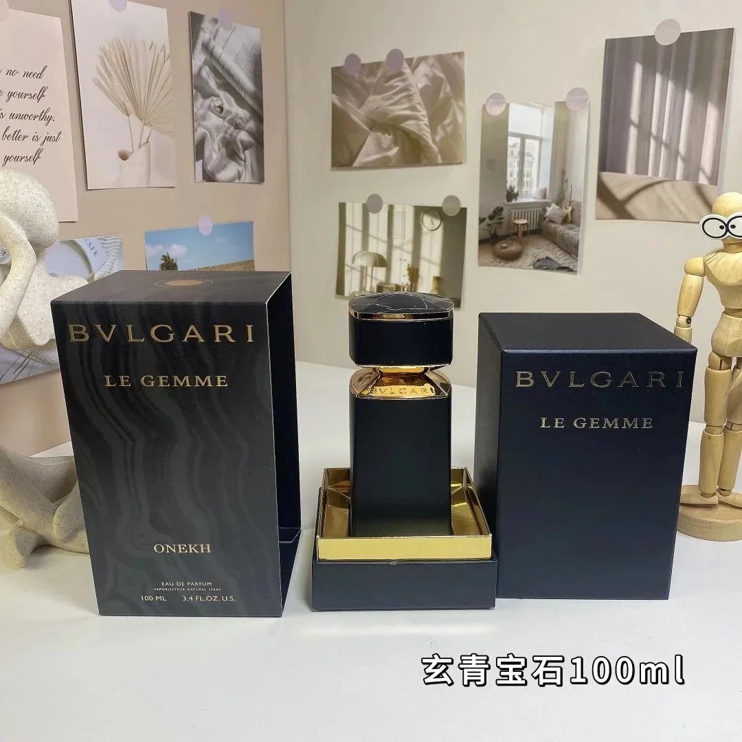 29 aquamarine perfume 100ml