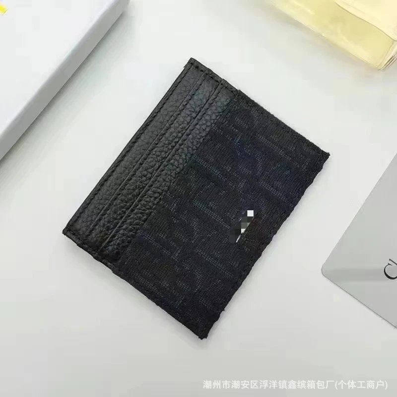All black (gift box in white)