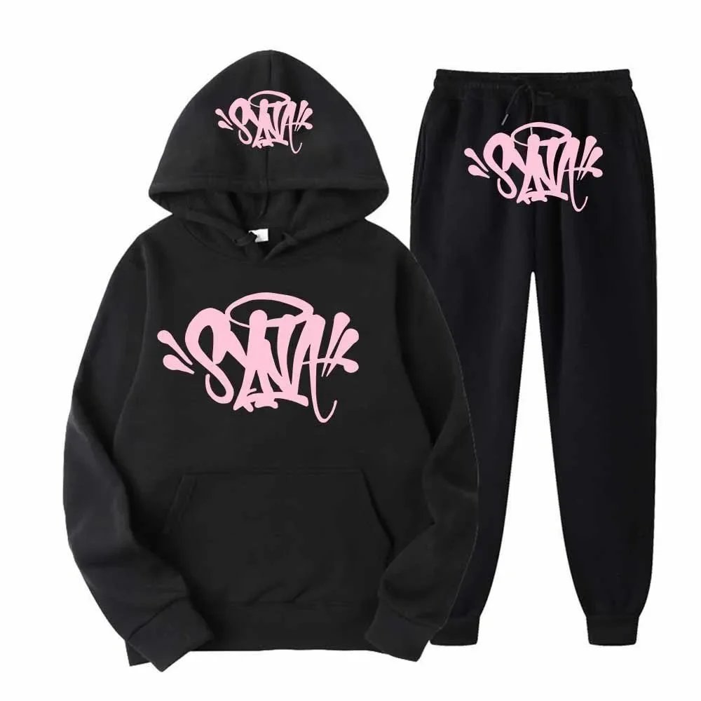 Black 'SAINT' Hoodie and Sweatpants Set