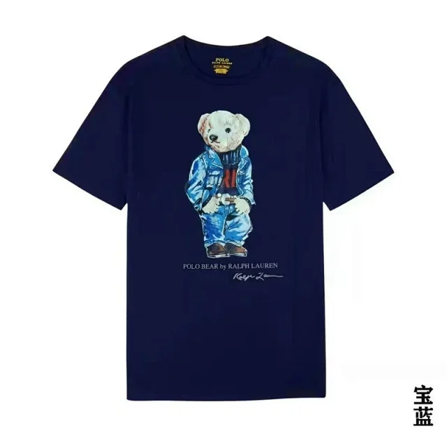 Polo Ralph Lauren T-Shirts Short Sleeve Graphic T-Shirt product detail image 14