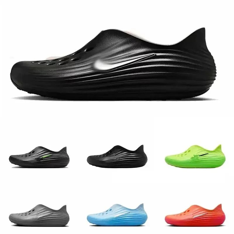 Nike Reactx Rejuven8