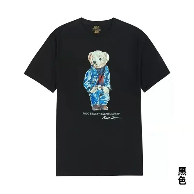 Polo Ralph Lauren T-Shirts Short Sleeve Graphic T-Shirt product detail image 12