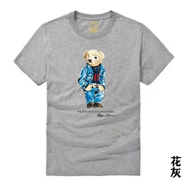Polo Ralph Lauren T-Shirts Short Sleeve Graphic T-Shirt product detail image 11