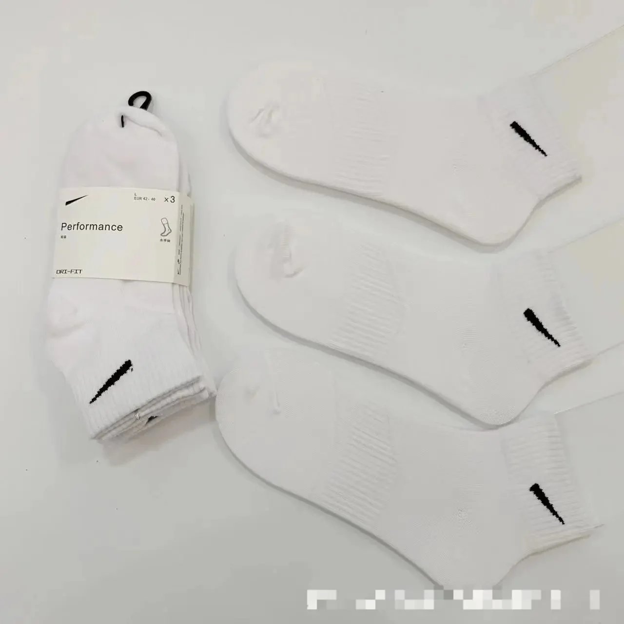 Nike Socks — medium thin socks colorway — USFans Spreadsheet photo