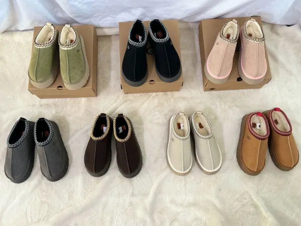 UGG Tasman Chocolate Brown Suede Slippers - 5