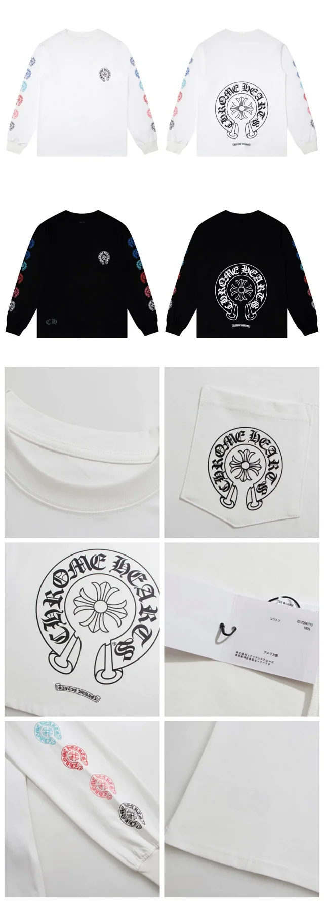 Chrome Hearts T-Shirts Crew-Neck Long-Sleeve Graphic Print product detail image 11