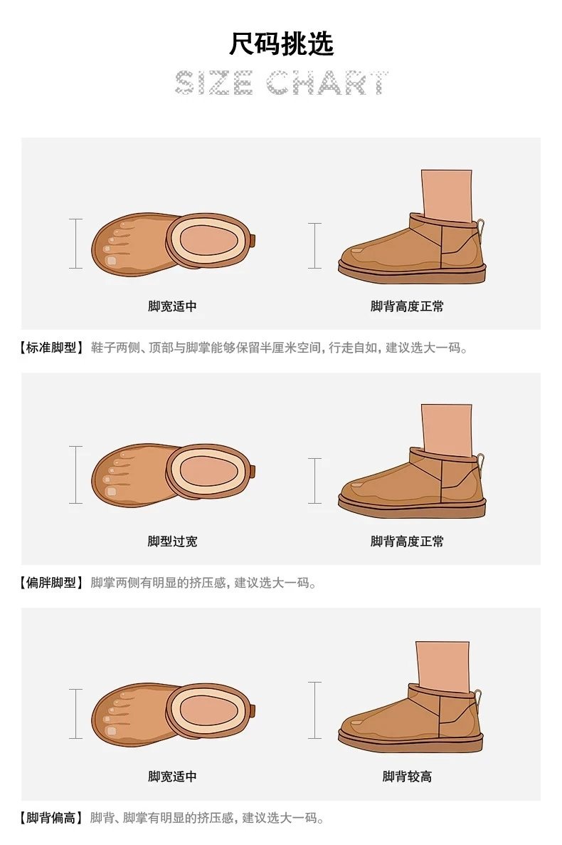 UGG Tasman Chocolate Brown Suede Slippers - 8