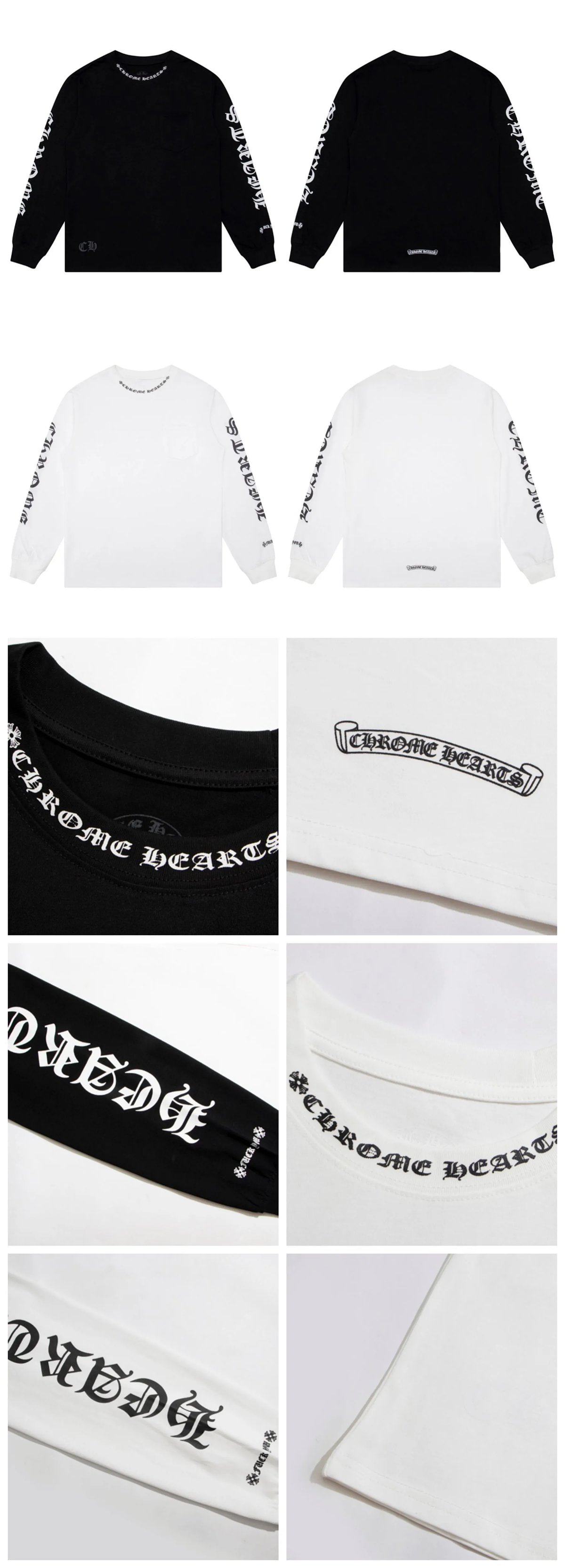 Chrome Hearts FOTI Long Sleeve T-Shirt Black product detail 20 in Litbuy spreadsheet finds
