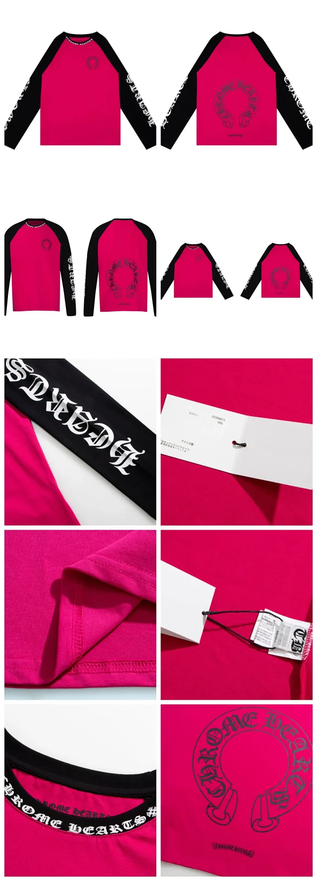 Chrome Hearts T-Shirts Crew-Neck Long-Sleeve Graphic Print product detail image 17