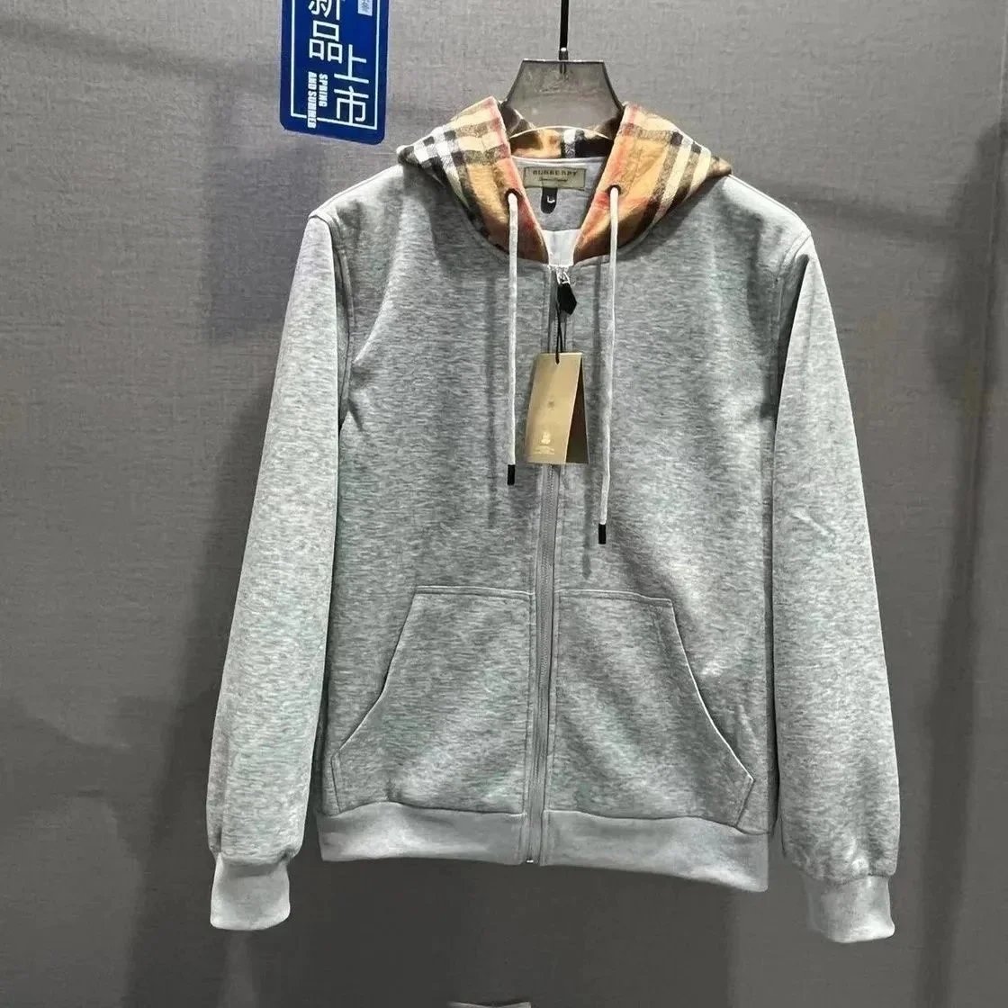 Hoodie 2 gray