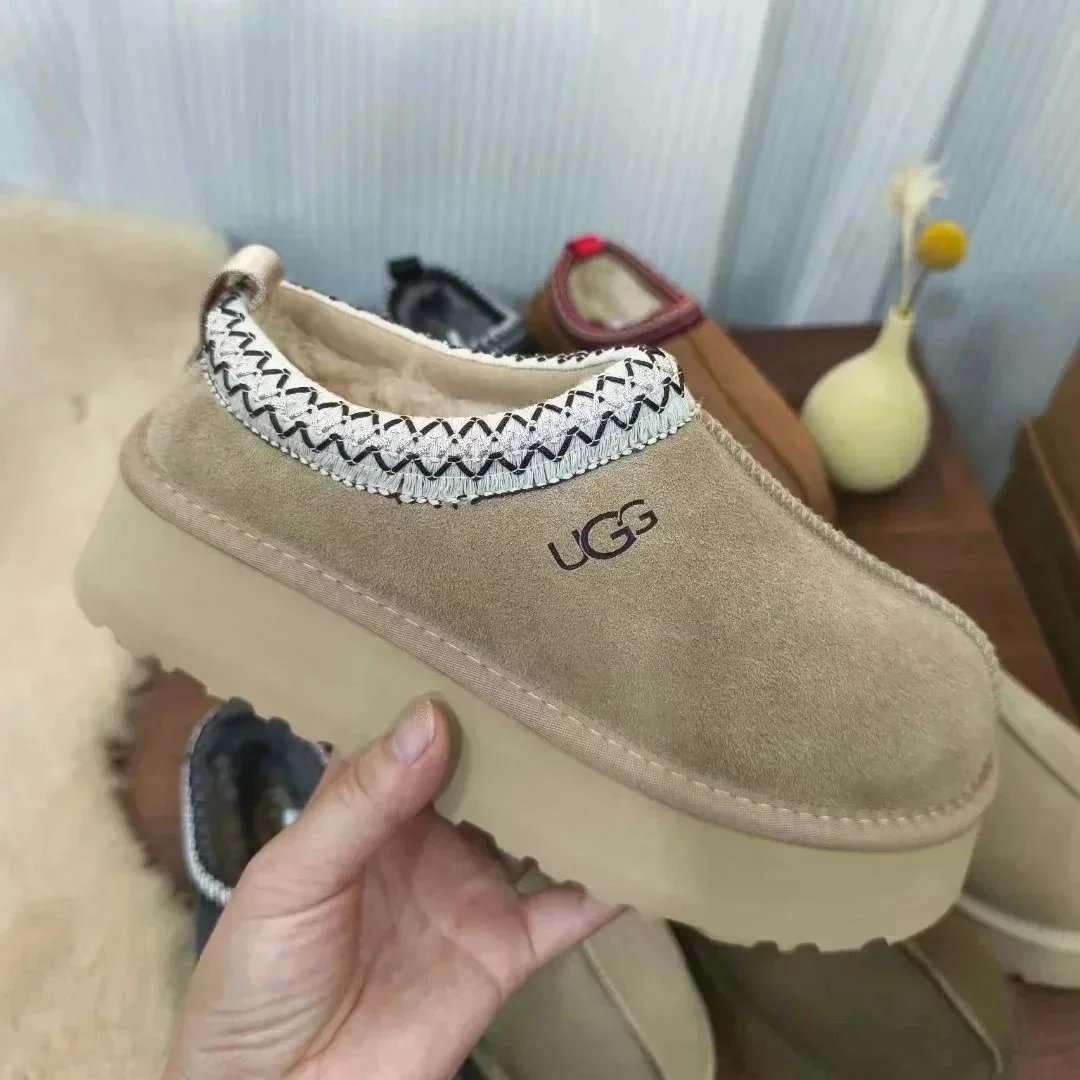 Thick sole 5cm Sand color