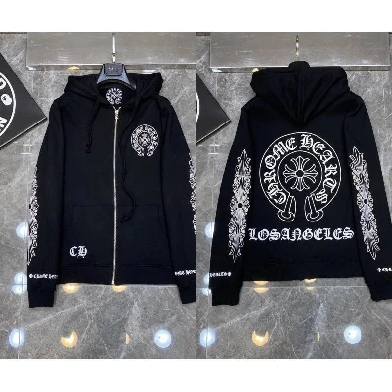 063 Black Zip-Up Hoodie