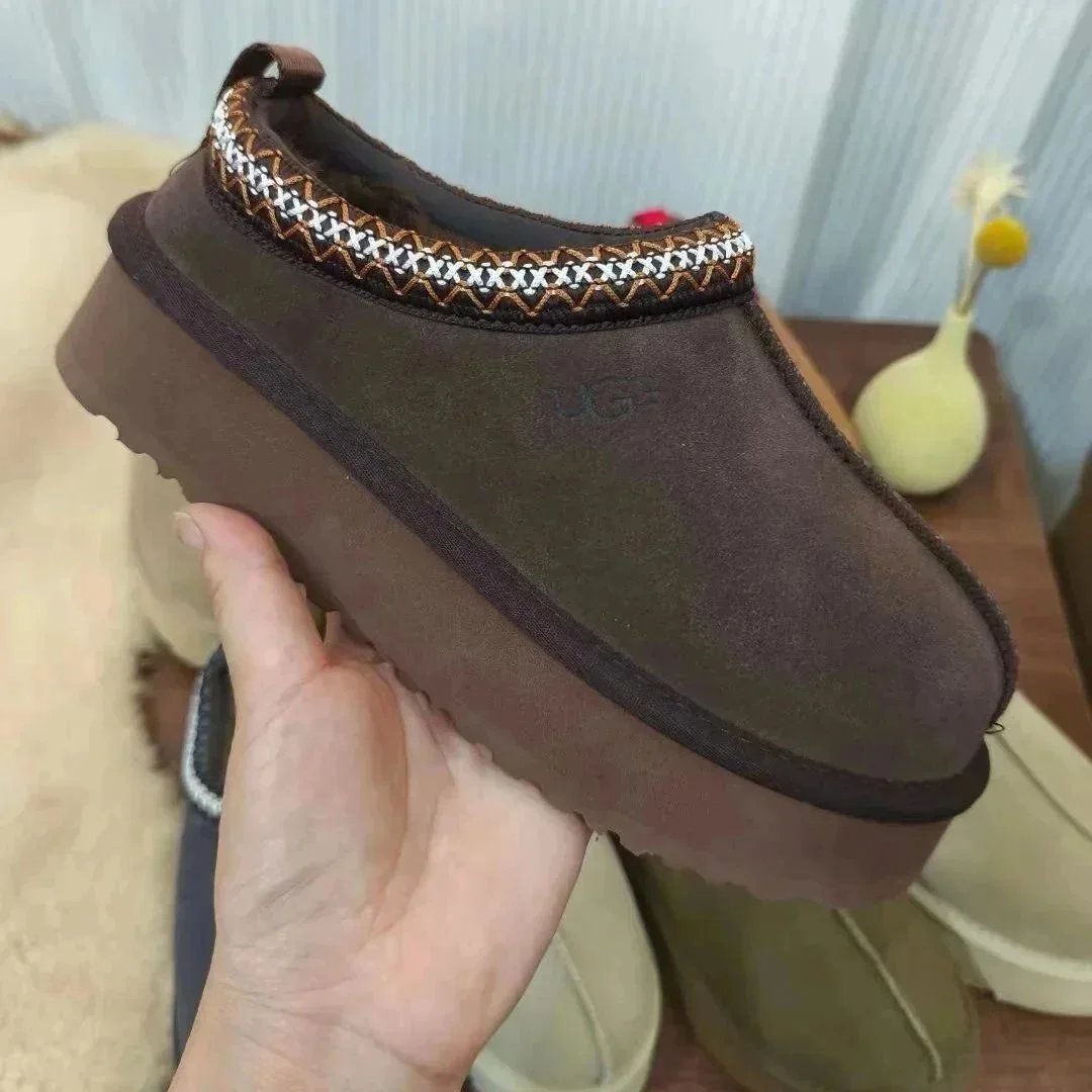 Thick Bottom 5cm Colorful