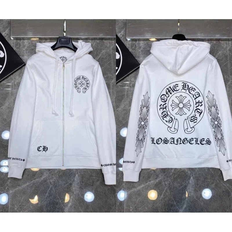063 White Zip-Up Hoodie