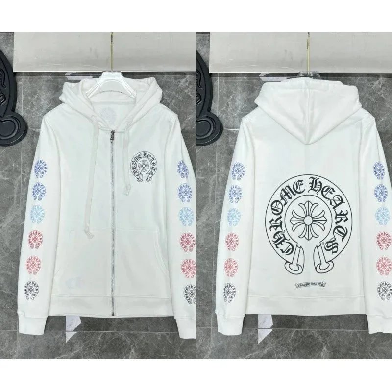 603 White Zip-Up Hoodie