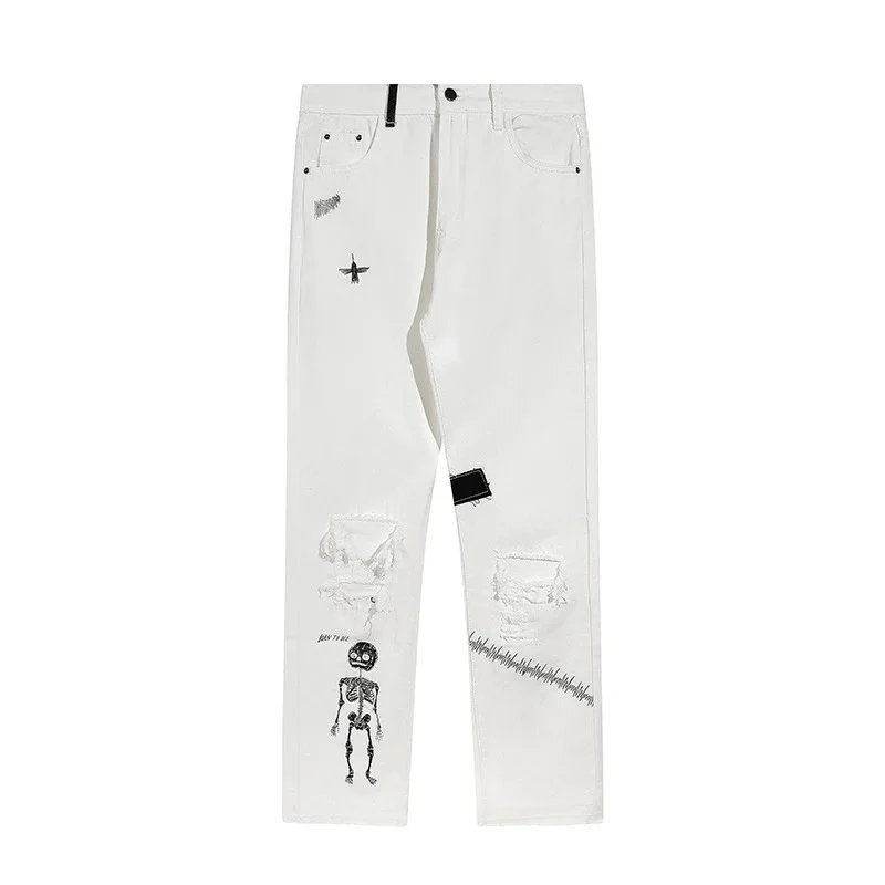 840 White