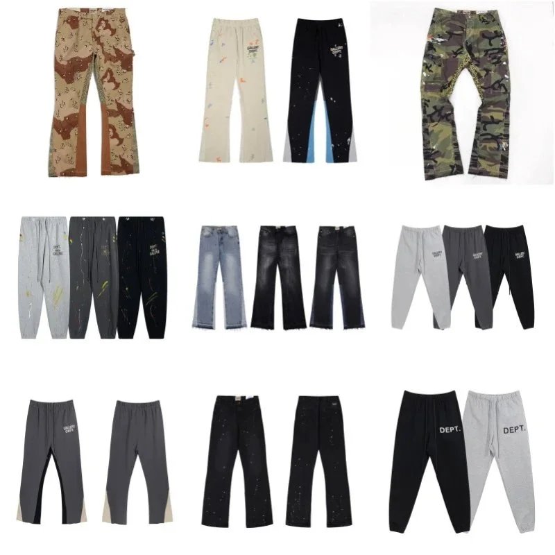 DPT Drawstring Sweatpants