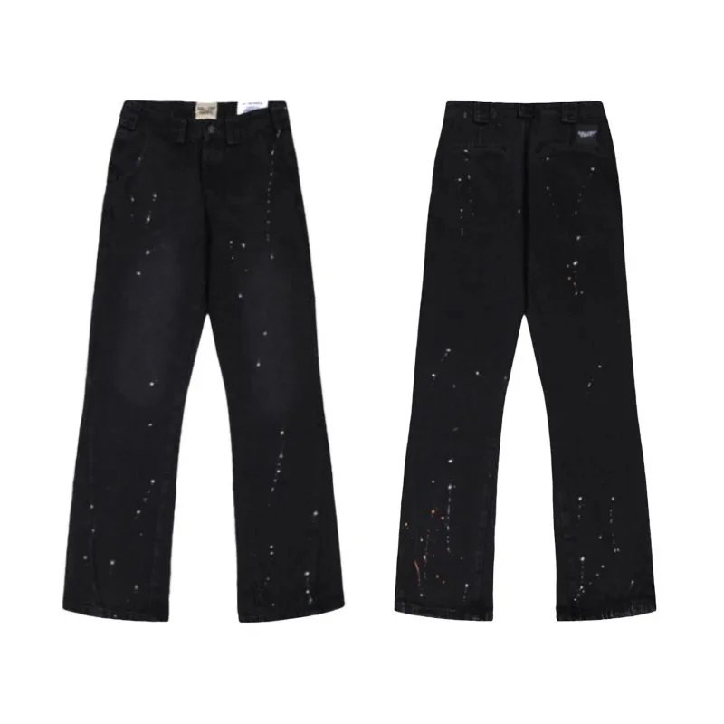 601 Black
