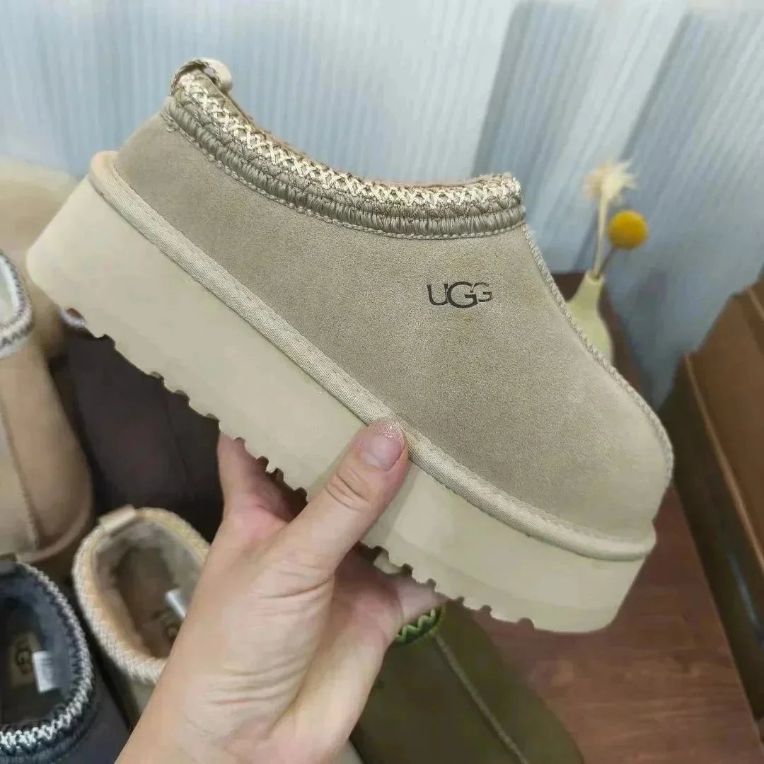 Thick sole 5cm Mustard seed color