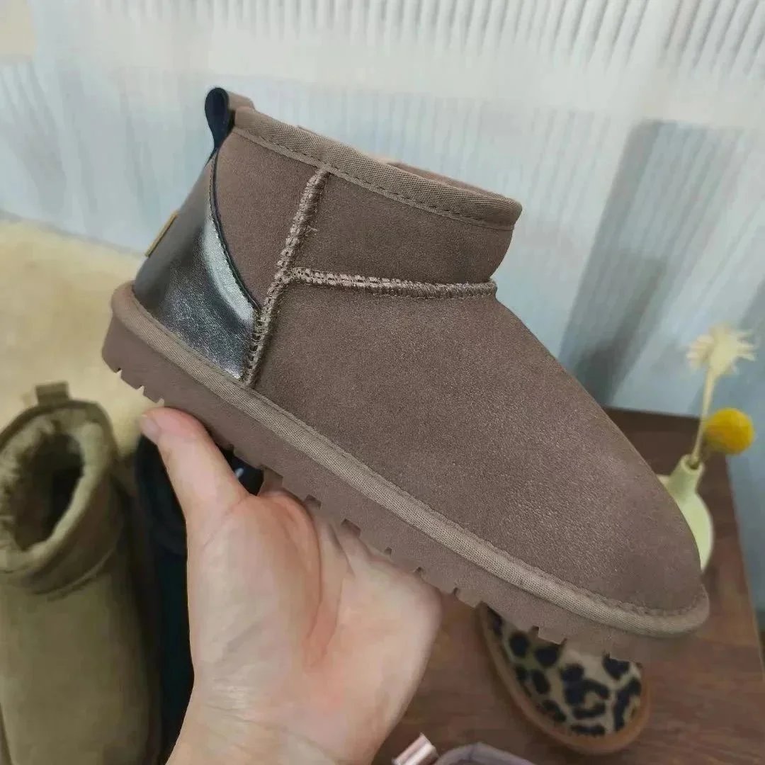High Thin Bottom Reindeer Brown