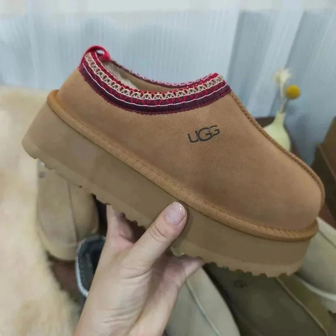 Thick Bottom 5cm Chestnut
