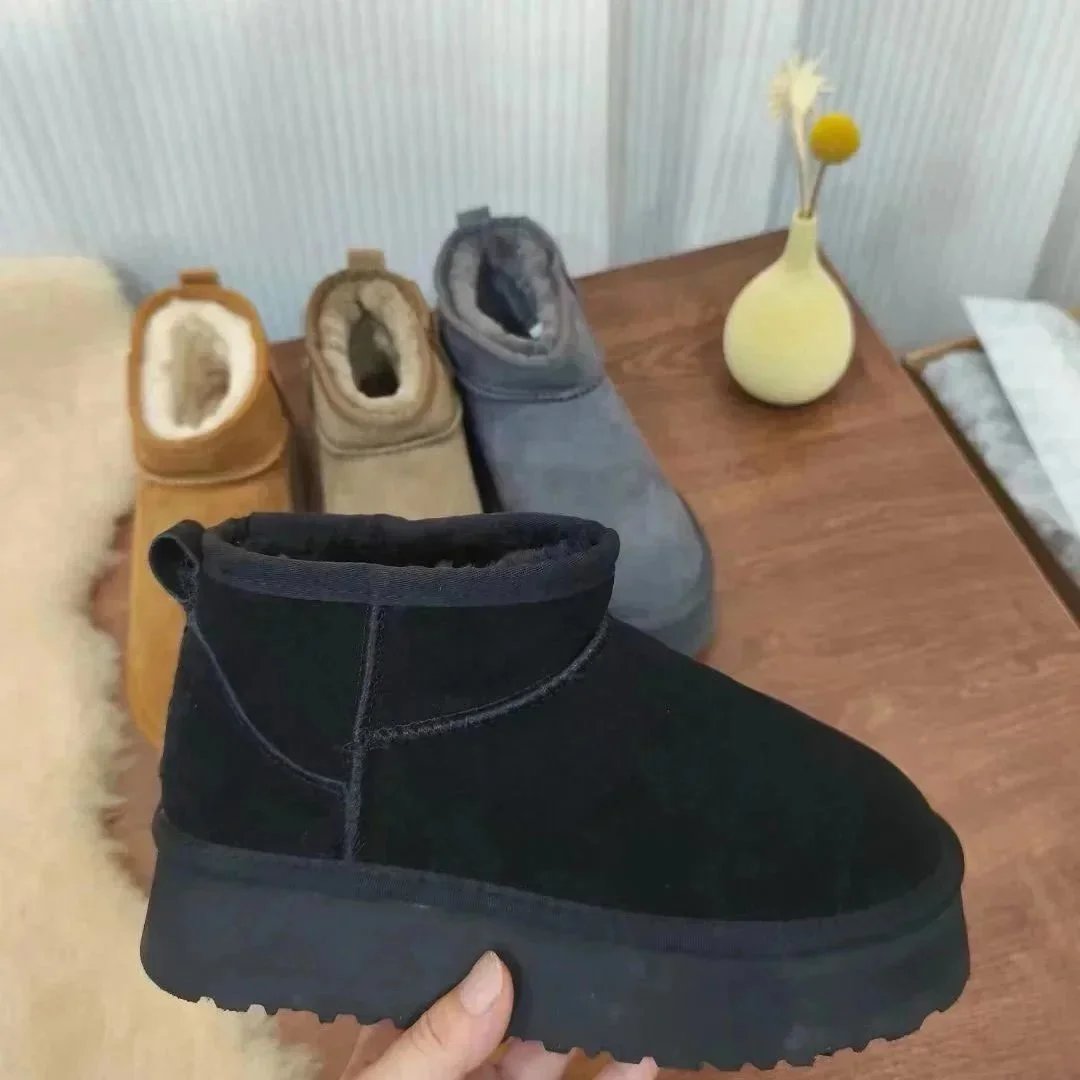 Tall thick bottom 5cm black