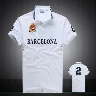 Barcelona White
