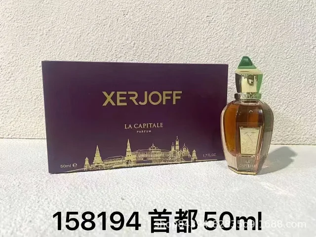 Xerjoff Erba Pura, Opera, and Coro product detail image 4