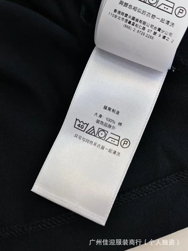 Polo Ralph Lauren T-Shirts Custom Slim Fit Long-Sleeve Pony Embroidered Crewneck product detail image 22