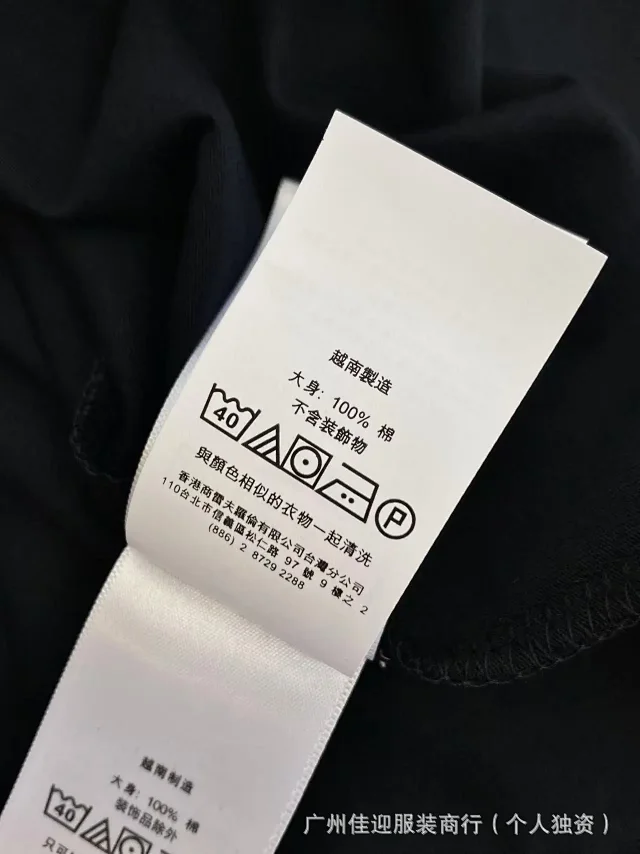 Polo Ralph Lauren T-Shirts Custom Slim Fit Long-Sleeve Pony Embroidered Crewneck product detail image 21