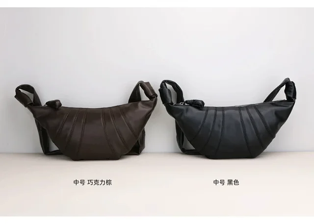 Unbranded Crossbody Bags Pleated crescent shoulder bag product detail image 11