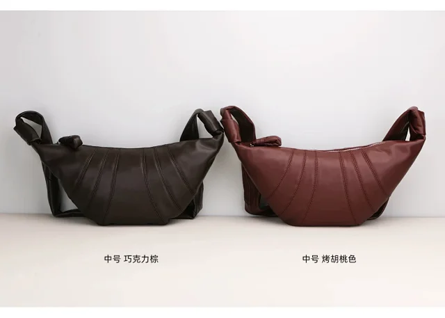 Unbranded Crossbody Bags Pleated crescent shoulder bag product detail image 10