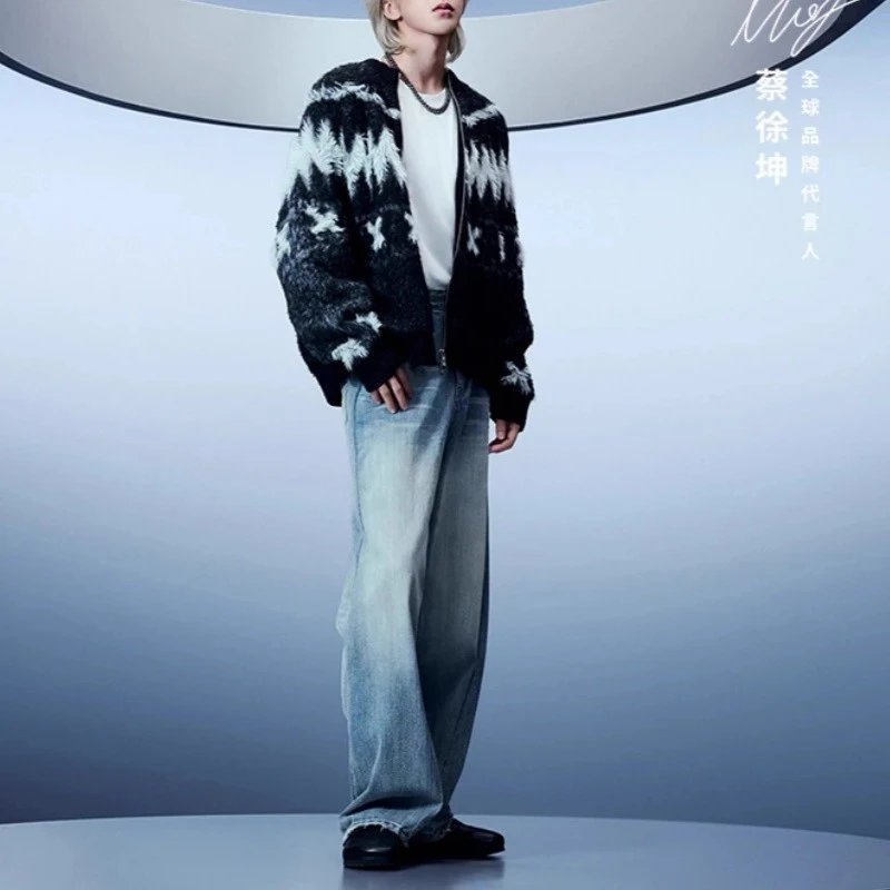 Cai Xukun's Fair Island Knitted Cardigan Men's Winter Warm and Lazy Loose and Versatile Couple Sweater Jacket