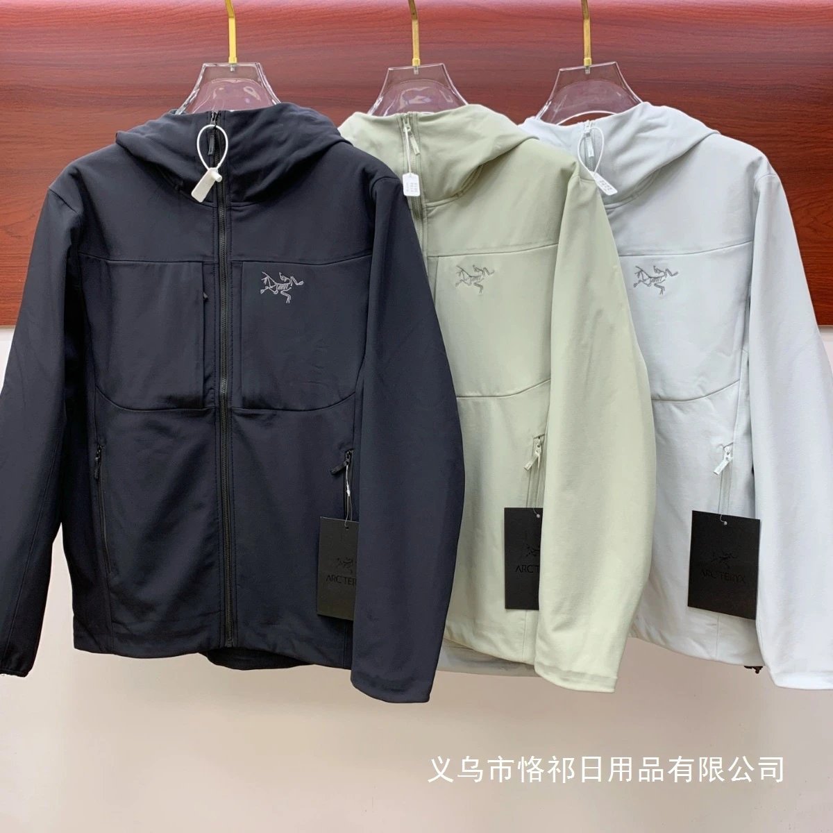 【DX49-1】3-in-1 Outdoor Windproof Waterproof Casual Jacket for Men and Women Couples