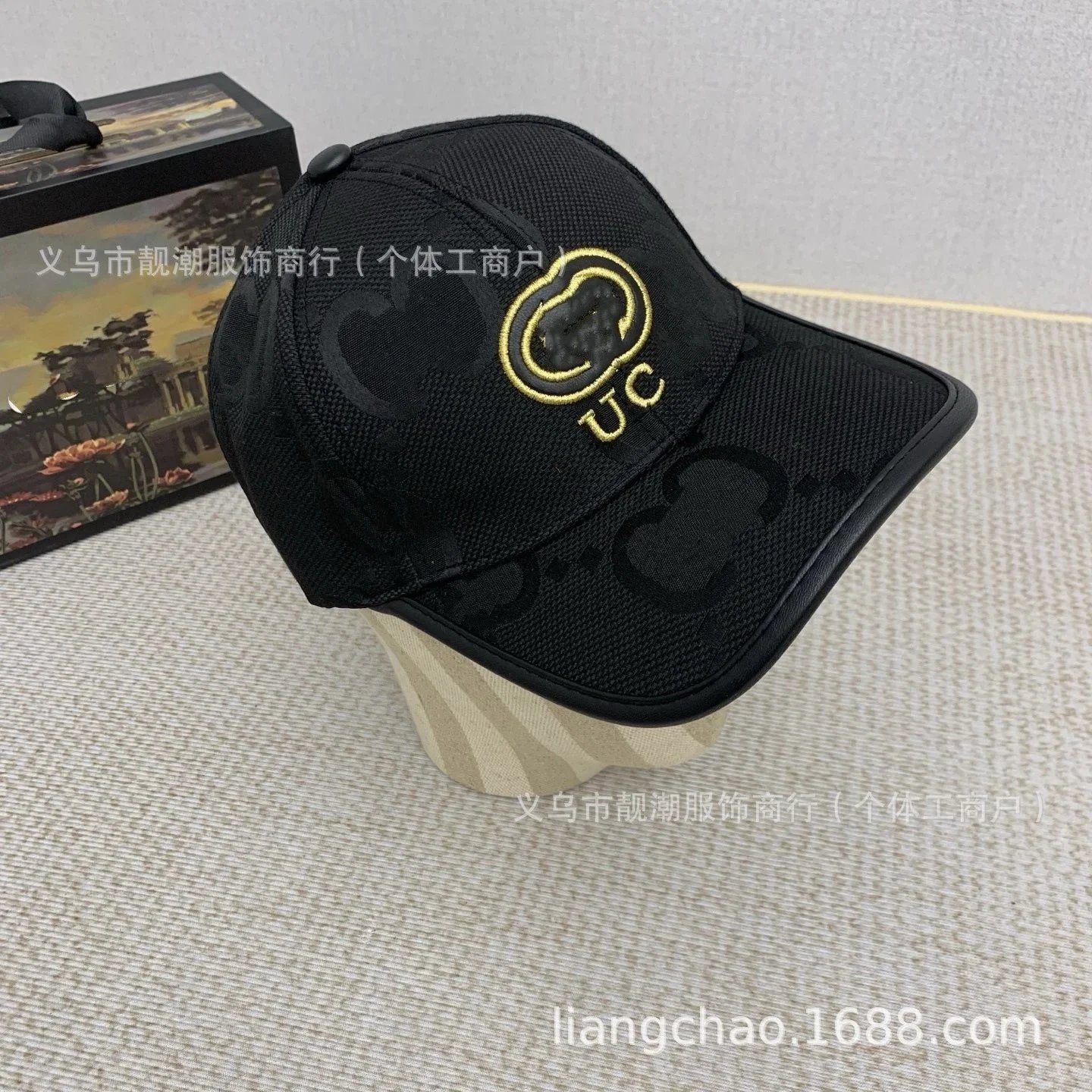 Embroidered Logo Black