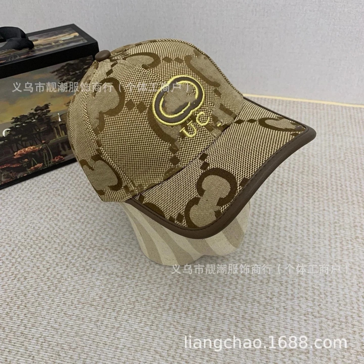 Embroidered Logo Khaki