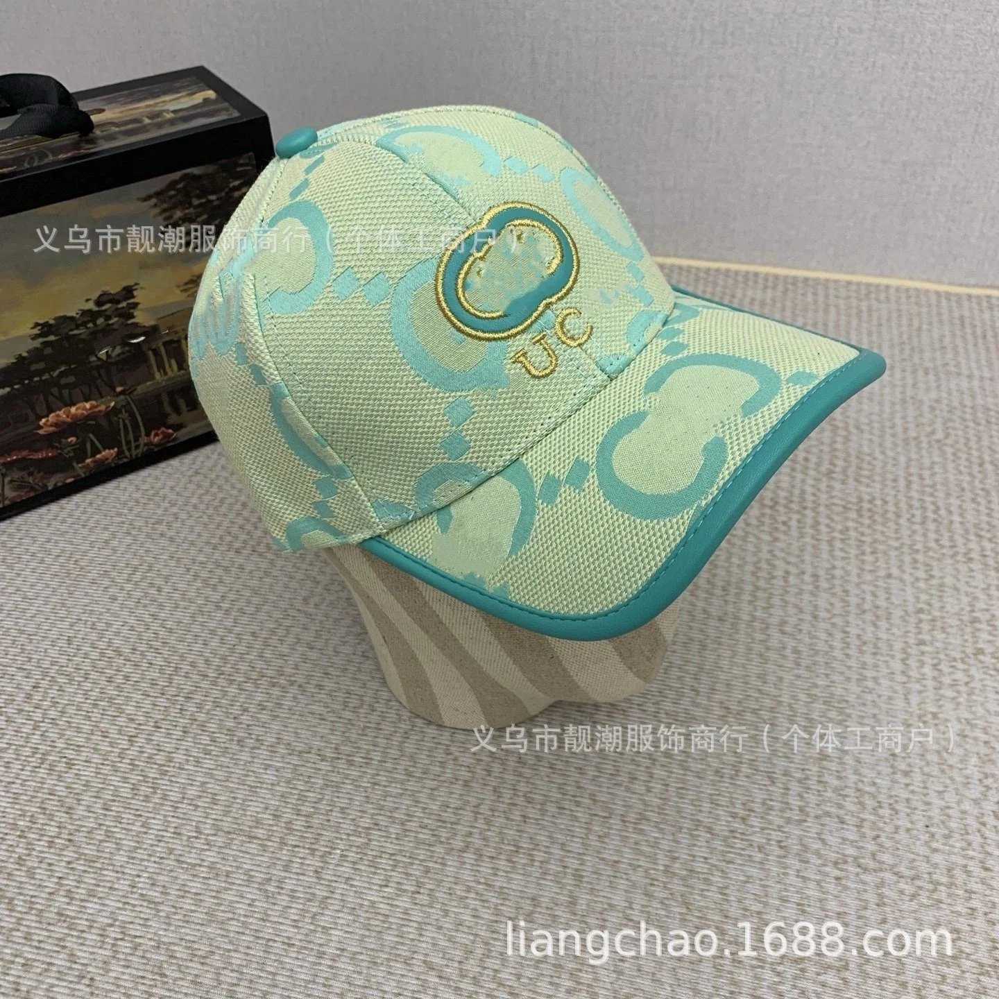 Embroidered Logo Green