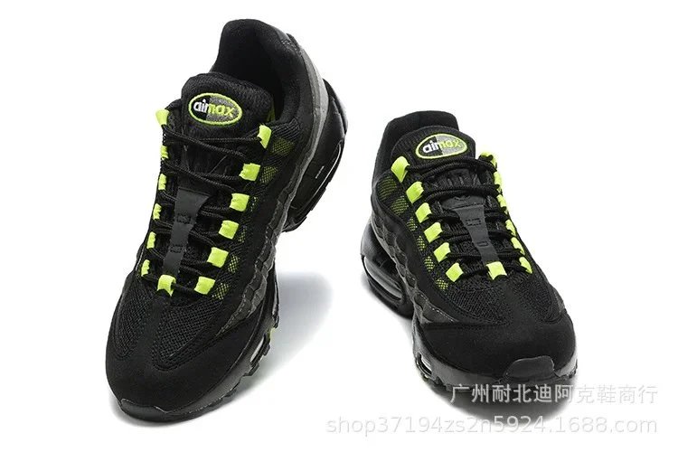 Black Green
