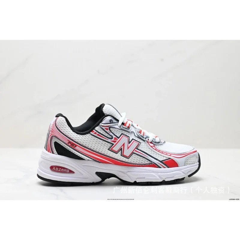 New Balance 740 Retro White Red U740RD2