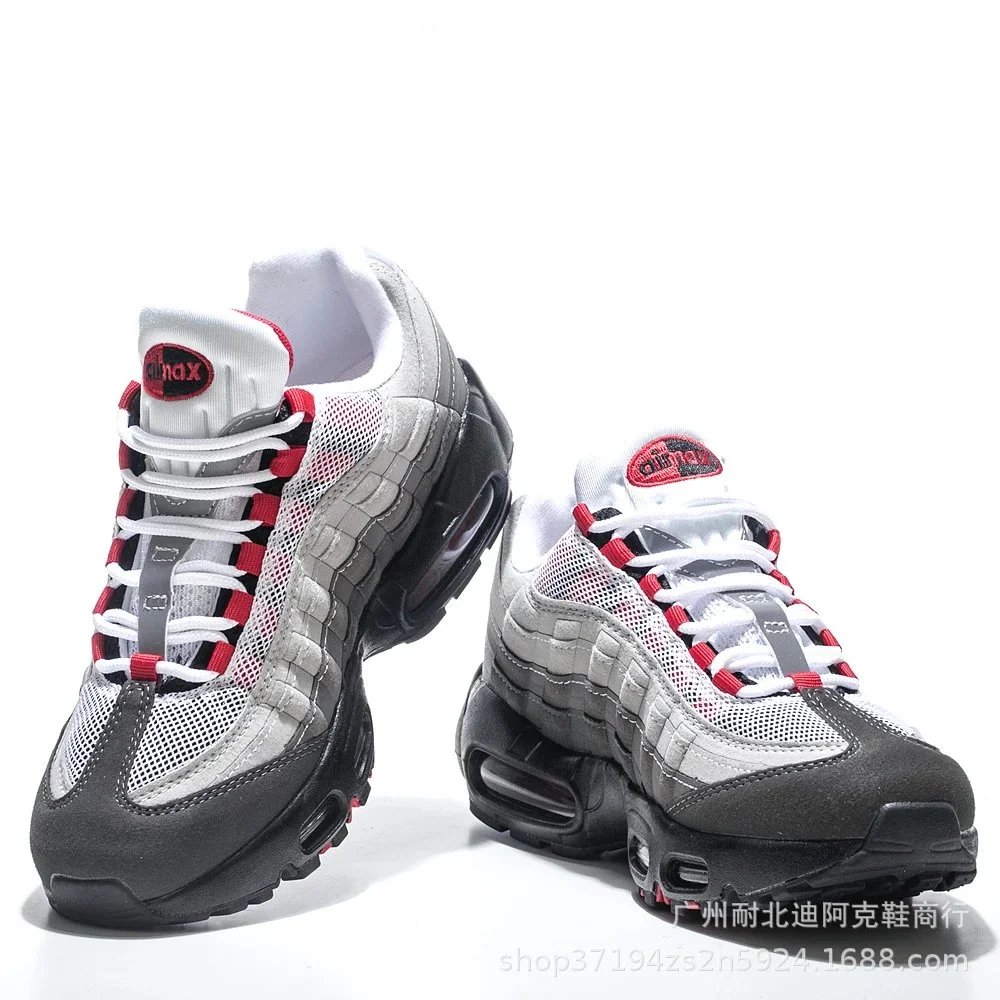 Gray Red