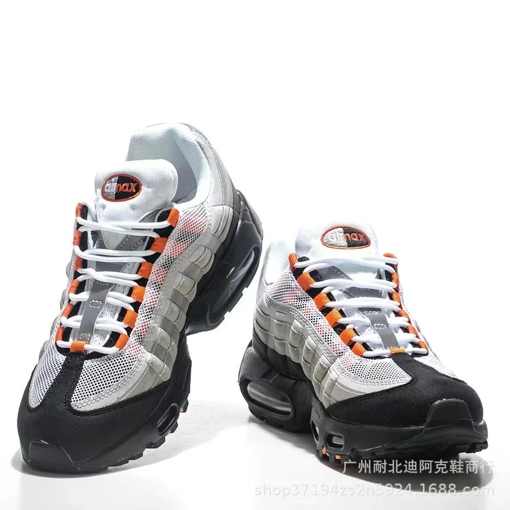 Gray Orange